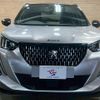 peugeot 2008 2020 CFJ1720109 image 17
