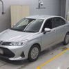 toyota corolla-axio 2020 CFJ1815834 image 1