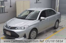 toyota corolla-axio 2020 CFJ1815834