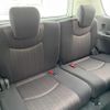 nissan serena 2014 quick_quick_HFC26_HFC26-238517 image 11