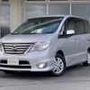 nissan serena 2015 quick_quick_DBA-FPC26_FPC26-052219 image 1