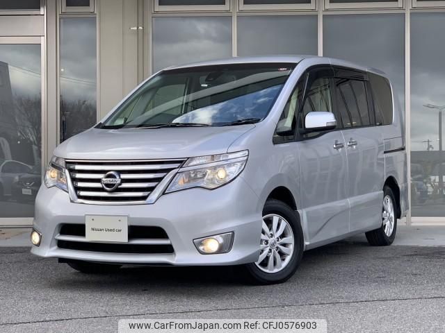 nissan serena 2015 quick_quick_DBA-FPC26_FPC26-052219 image 1