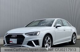 audi a4 2023 -AUDI--Audi A4 3AA-8WDEM--WAUZZZF42PA036561---AUDI--Audi A4 3AA-8WDEM--WAUZZZF42PA036561-