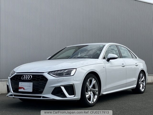 audi a4 2023 -AUDI--Audi A4 3AA-8WDEM--WAUZZZF42PA036561---AUDI--Audi A4 3AA-8WDEM--WAUZZZF42PA036561- image 1