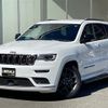 jeep grand-cherokee 2020 CFJ1768106 image 8