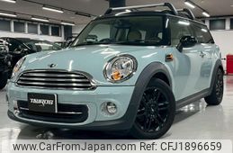 mini mini-others 2012 CFJ1896659