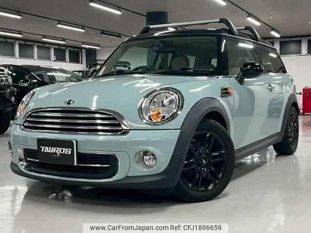 mini mini-others 2012 CFJ1896659 image 1