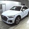 audi q5 2021 -AUDI--Audi Q5 FYDTPS-WAUZZZFY5M2135187---AUDI--Audi Q5 FYDTPS-WAUZZZFY5M2135187- image 5