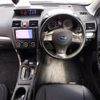 subaru forester 2013 ENHANCEAUTO_1_ea298007 image 16
