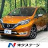 nissan note 2017 -NISSAN--Note DAA-HE12--HE12-055620---NISSAN--Note DAA-HE12--HE12-055620- image 1