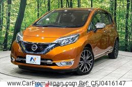 nissan note 2017 -NISSAN--Note DAA-HE12--HE12-055620---NISSAN--Note DAA-HE12--HE12-055620-