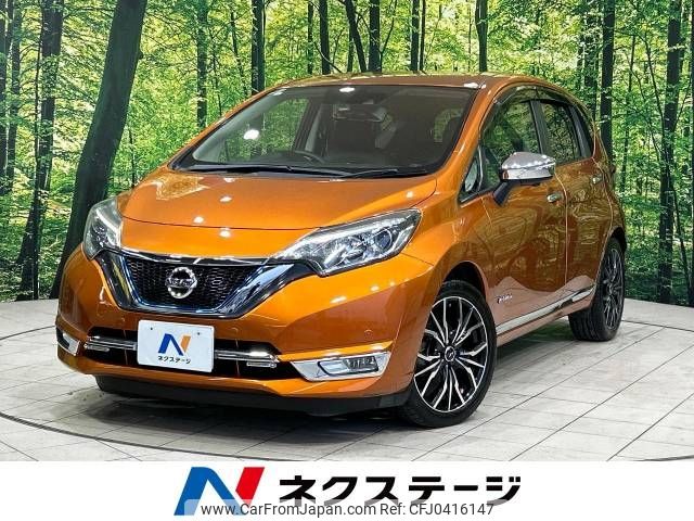 nissan note 2017 -NISSAN--Note DAA-HE12--HE12-055620---NISSAN--Note DAA-HE12--HE12-055620- image 1