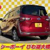 toyota sienta 2019 -TOYOTA--Sienta NHP170G--7192632---TOYOTA--Sienta NHP170G--7192632- image 22