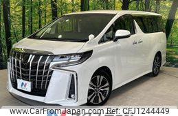 toyota alphard 2018 -TOYOTA--Alphard DBA-AGH30W--AGH30-0210732---TOYOTA--Alphard DBA-AGH30W--AGH30-0210732-