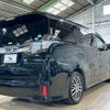 toyota vellfire 2016 quick_quick_DBA-AGH30W_AGH30-0067180 image 4