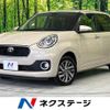 toyota passo 2018 -TOYOTA--Passo DBA-M700A--M700A-1001869---TOYOTA--Passo DBA-M700A--M700A-1001869- image 1