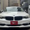 bmw 3-series 2015 CFJ1830870 image 3