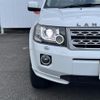 land-rover freelander-2 2014 -ROVER--Freelander2 LF2B--DH347949---ROVER--Freelander2 LF2B--DH347949- image 24