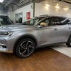 citroen ds-automobiles-ds7-crossback 2018 CFJ1542402 image 11