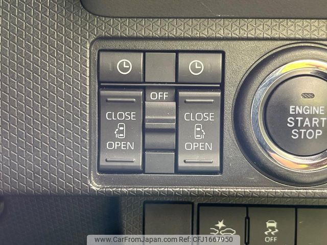daihatsu tanto 2020 CFJ1667950 image 2