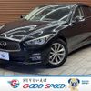 nissan skyline 2017 -NISSAN--Skyline DBA-YV37--YV37-550593---NISSAN--Skyline DBA-YV37--YV37-550593- image 1