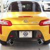daihatsu copen 2022 -DAIHATSU--Copen 3BA-LA400K--LA400K-0048844---DAIHATSU--Copen 3BA-LA400K--LA400K-0048844- image 23