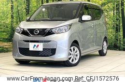 nissan dayz 2022 CFJ1572576