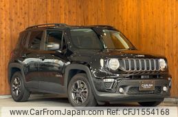 jeep renegade 2022 CFJ1554168