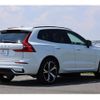 volvo xc60 2022 quick_quick_UB420XCP2A_YV1UZH1M6P1253314 image 6