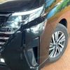 nissan serena 2023 -NISSAN--Serena 5BA-FC28--FC28-013566---NISSAN--Serena 5BA-FC28--FC28-013566- image 15