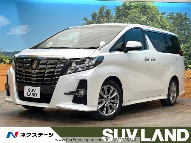 toyota alphard 2016 -TOYOTA--Alphard DBA-AGH30W--AGH30-0095559---TOYOTA--Alphard DBA-AGH30W--AGH30-0095559- image 1