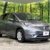 nissan note 2016 CFJ1573891 image 17