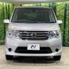 nissan serena 2014 -NISSAN--Serena DBA-NC26--NC26-020657---NISSAN--Serena DBA-NC26--NC26-020657- image 16