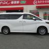 toyota alphard 2019 -TOYOTA 【盛岡 300ｿ6512】--Alphard DAA-AYH30W--AYH30-0086547---TOYOTA 【盛岡 300ｿ6512】--Alphard DAA-AYH30W--AYH30-0086547- image 42