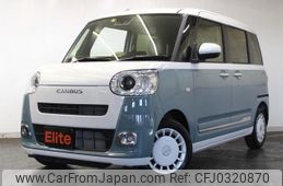 daihatsu move-canbus 2023 -DAIHATSU--Move Canbus LA850S--LA850S-0032001---DAIHATSU--Move Canbus LA850S--LA850S-0032001-