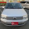 toyota probox 2008 -TOYOTA 【盛岡 500ﾁ1751】--Probox CBA-NCP59G--NCP59-0018535---TOYOTA 【盛岡 500ﾁ1751】--Probox CBA-NCP59G--NCP59-0018535- image 22