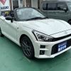 daihatsu copen 2022 GOO_JP_700060017330250709034 image 26