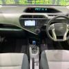 toyota aqua 2012 CFJ1805337 image 2