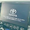 toyota alphard 2022 -TOYOTA--Alphard 3BA-AGH35W--AGH35-0054737---TOYOTA--Alphard 3BA-AGH35W--AGH35-0054737- image 4