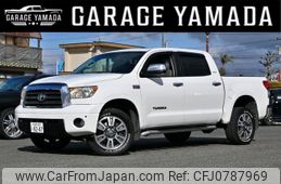 toyota tundra 2015 GOO_NET_EXCHANGE_9200620A30250222W002