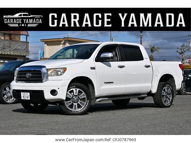 toyota tundra 2015 GOO_NET_EXCHANGE_9200620A30250222W002 image 1