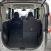 nissan roox 2021 -NISSAN--Roox 5AA-B47A--B47A-0006995---NISSAN--Roox 5AA-B47A--B47A-0006995- image 6