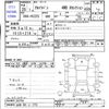 suzuki alto-lapin 2013 -SUZUKI 【山形 581ｲ1773】--Alto Lapin HE22S--257754---SUZUKI 【山形 581ｲ1773】--Alto Lapin HE22S--257754- image 3