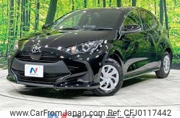 toyota yaris 2023 -TOYOTA--Yaris 5BA-MXPA10--MXPA10-2065551---TOYOTA--Yaris 5BA-MXPA10--MXPA10-2065551-