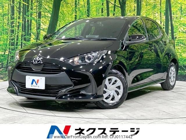 toyota yaris 2023 -TOYOTA--Yaris 5BA-MXPA10--MXPA10-2065551---TOYOTA--Yaris 5BA-MXPA10--MXPA10-2065551- image 1