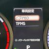 lexus nx 2018 CFJ1675524 image 12