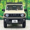 suzuki jimny 2023 CFJ1755609 image 15