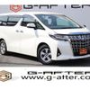 toyota alphard 2018 -TOYOTA--Alphard DBA-AGH30W--AGH30-0215846---TOYOTA--Alphard DBA-AGH30W--AGH30-0215846- image 1