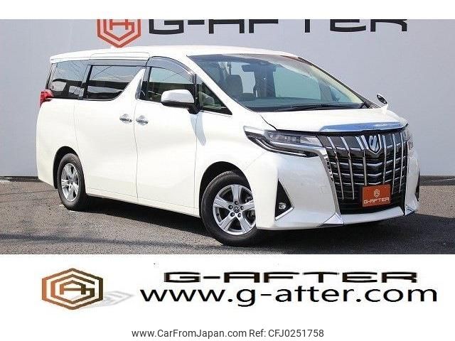 toyota alphard 2018 -TOYOTA--Alphard DBA-AGH30W--AGH30-0215846---TOYOTA--Alphard DBA-AGH30W--AGH30-0215846- image 1