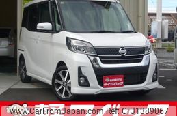 nissan dayz-roox 2018 quick_quick_B21A_B21A-0527243